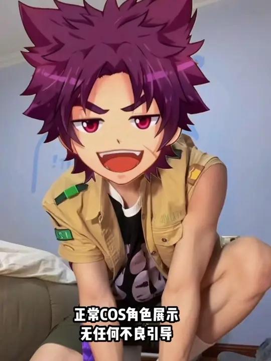 小狼乱撞 #小鹿乱撞手势舞yoichi过年也要出cosooc致歉campbuddy