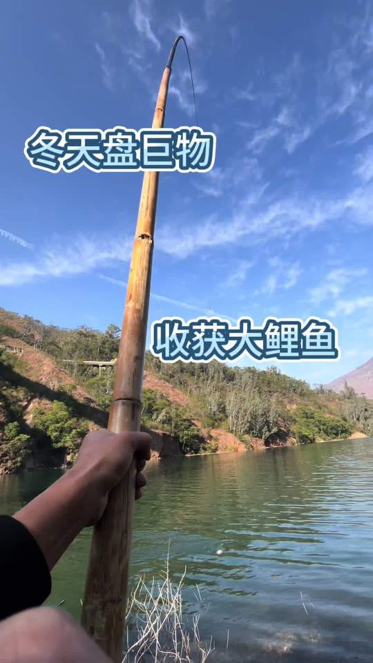 野钓最重要的是什么？我的答案是调漂