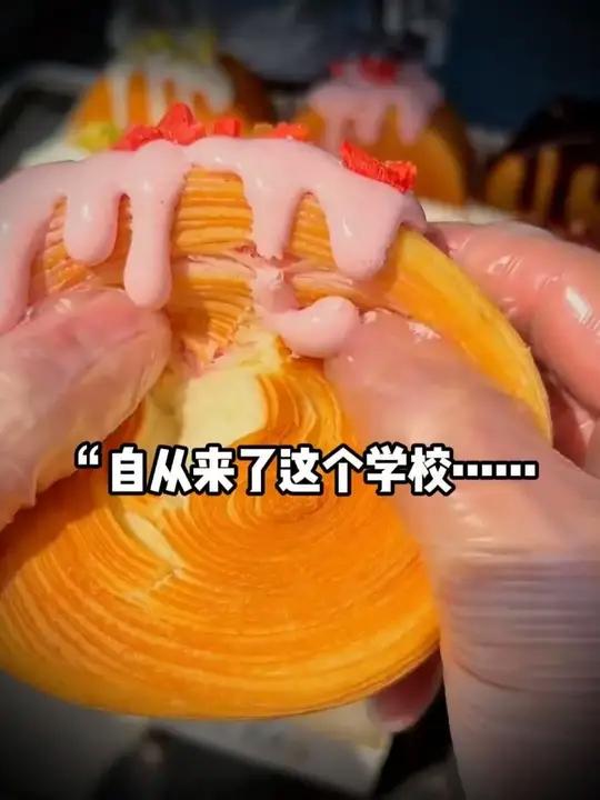 苏州零基础去哪里学烘焙?推荐欧米奇,开设面包、蛋糕、甜品、咖啡、饮品等课程,小班授课,零差