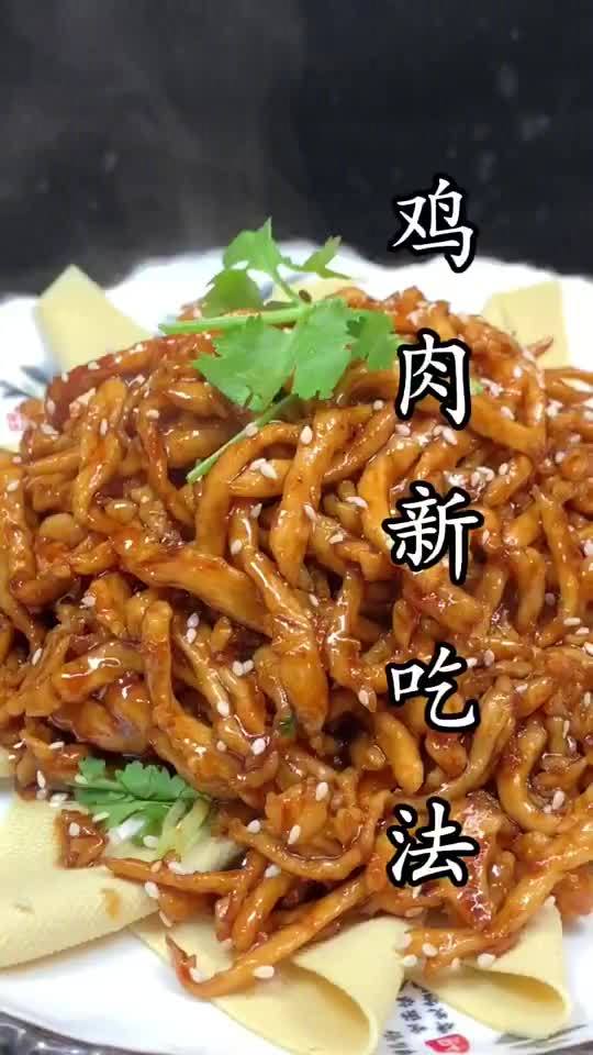 长城午餐 用鸡胸肉做京酱鸡丝,酱香入味,特别好吃,做法简单,一看就会~