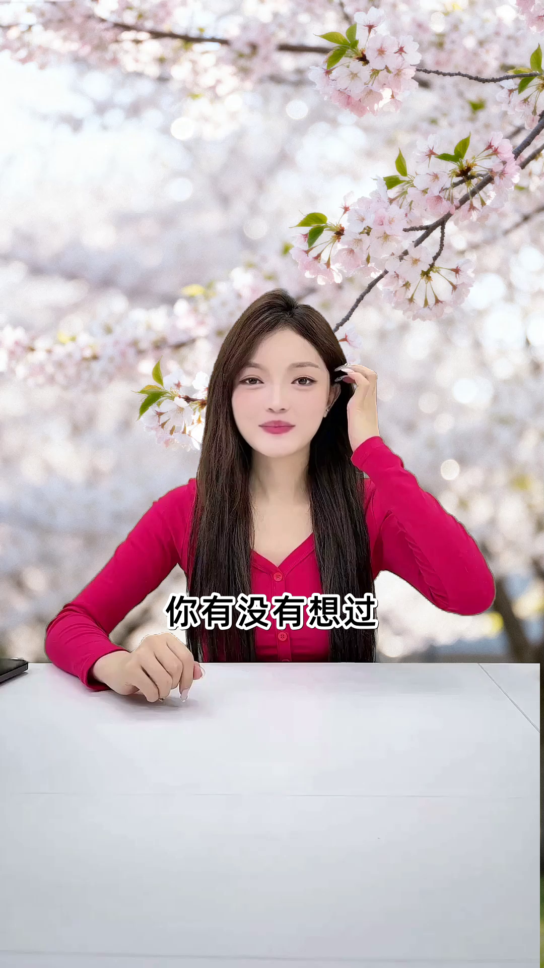 金鸡湖夜景,穿越古今的浪漫之旅