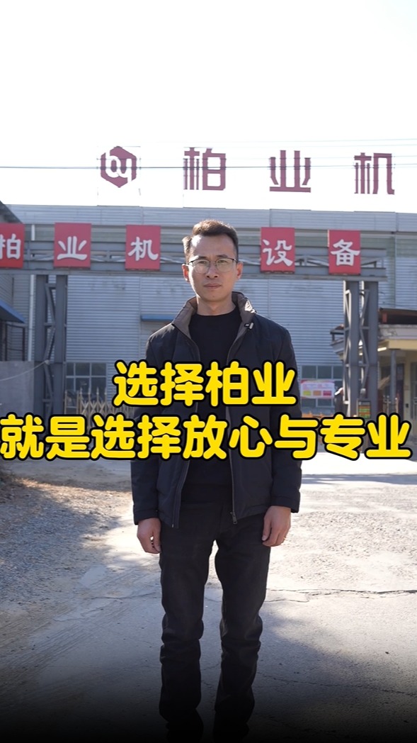 养鸡设备 从选对源头工厂开始 常年大量生产鸡笼