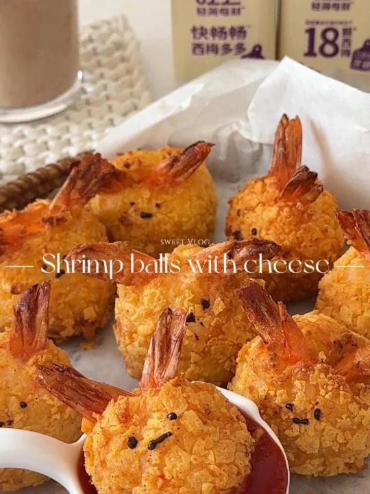 角落生物炸虾尾|爆浆芝士,免油炸哦～