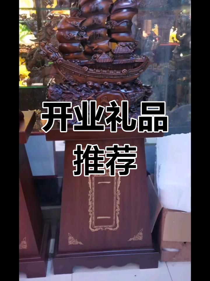 西安开业工艺品大赏,精美花瓶与青铜鼎