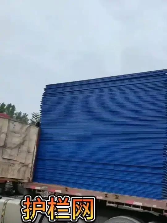 护栏网A围栏防护护栏网A河南围栏防护护栏网厂家 护栏网 围栏防护护栏网 河南围栏防护护栏网