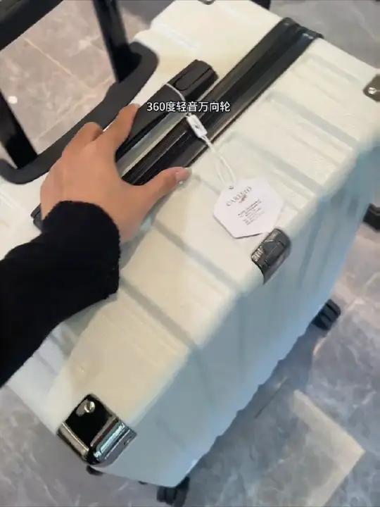 行李箱女拉杆箱男女学生旅行箱万向轮皮箱子大容量密码箱登机箱包