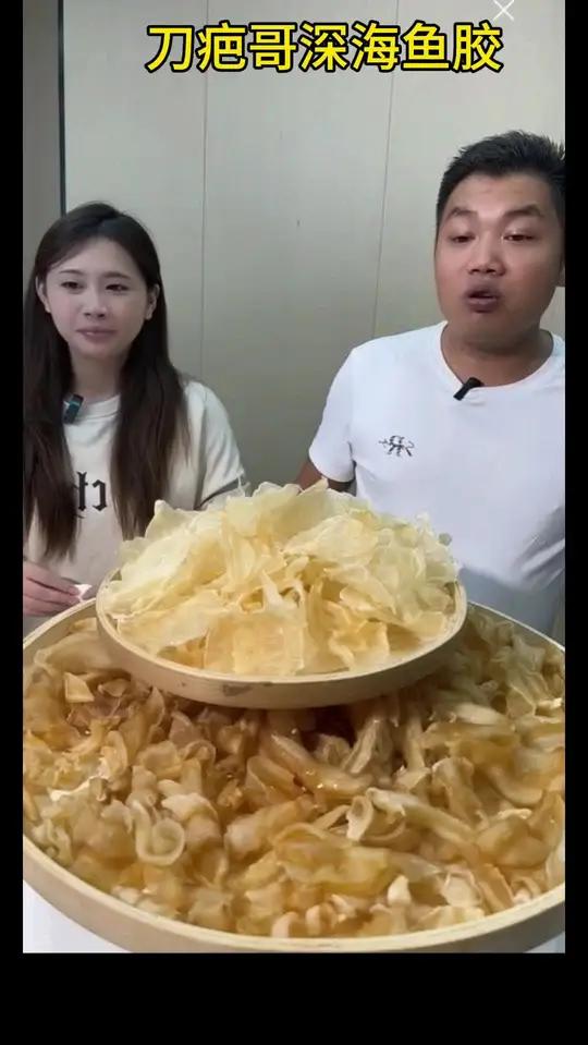 「大海传说」精选厚肉深海红鳘鱼凤尾胶足干煲汤炖奶佳品,我全家人都爱吃