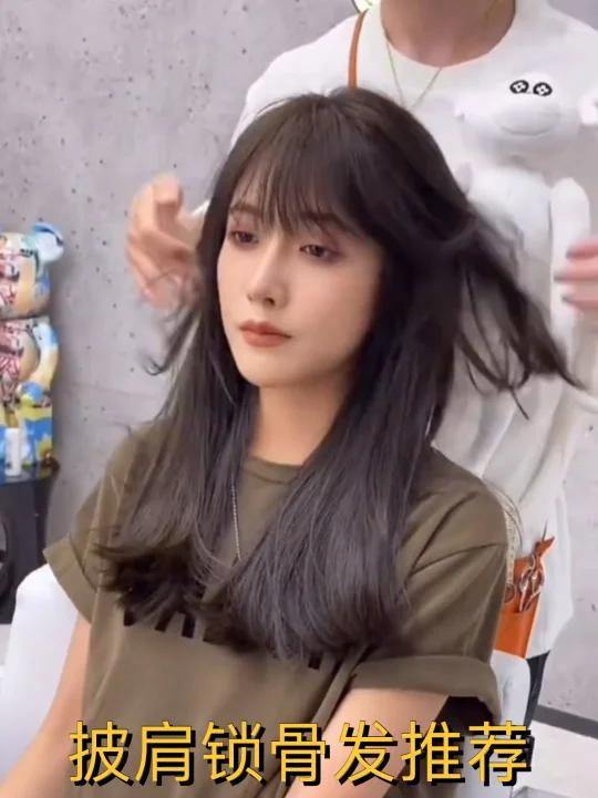 搭肩锁骨发 锁骨发 冬季女生中短发发型齐肩减龄显气质款 2022女生。中短发发型齐肩发型锁