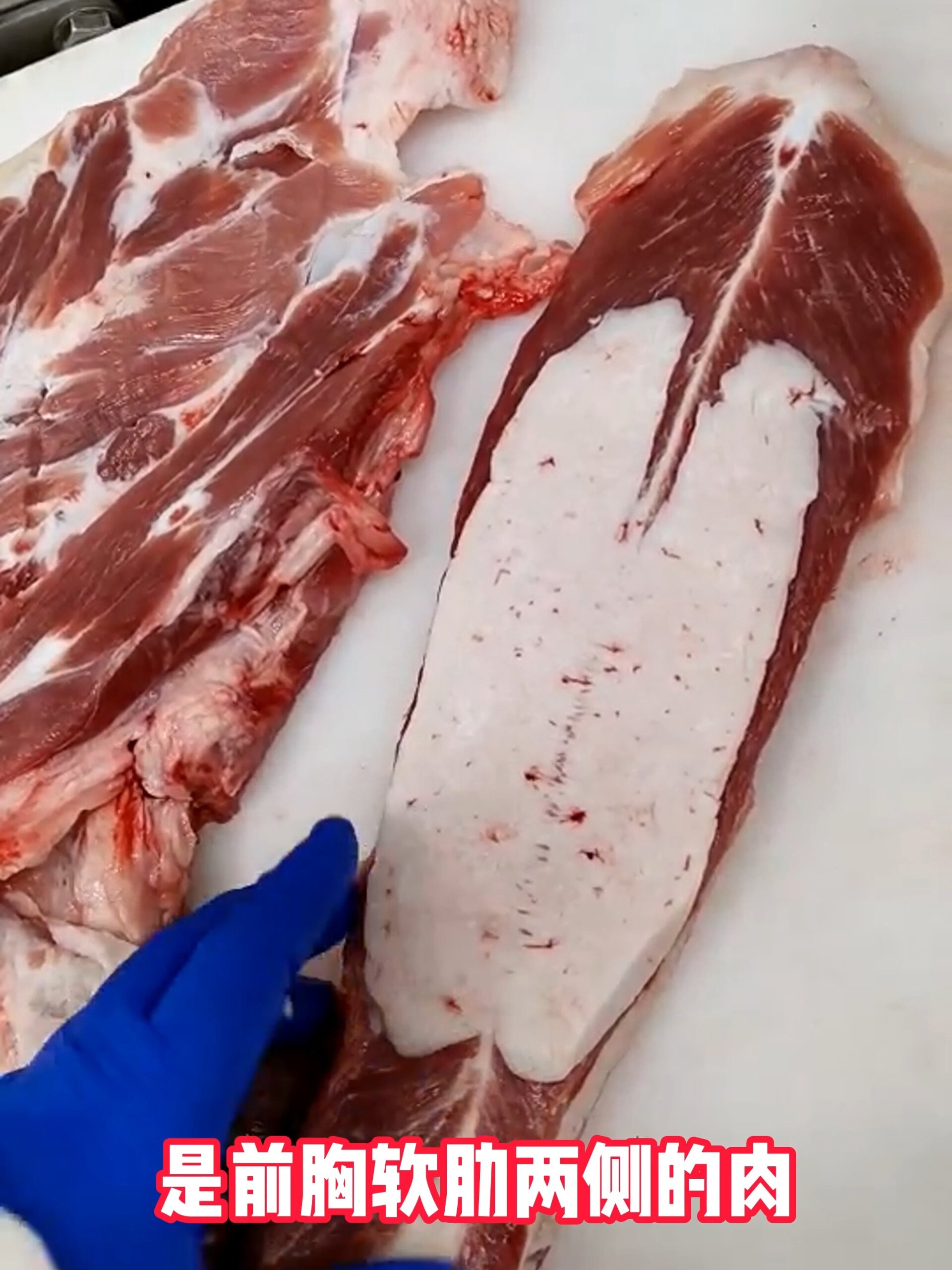 羊肉身上哪个部位最适合做烧烤?