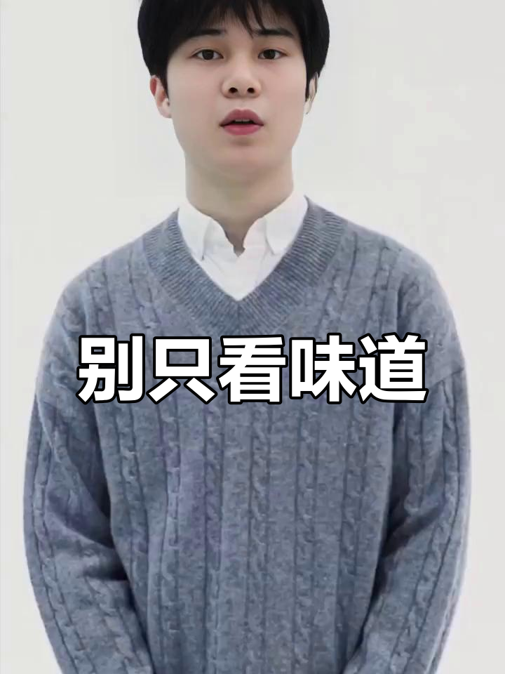 不要被“好吃”蒙蔽,热量高才是关键