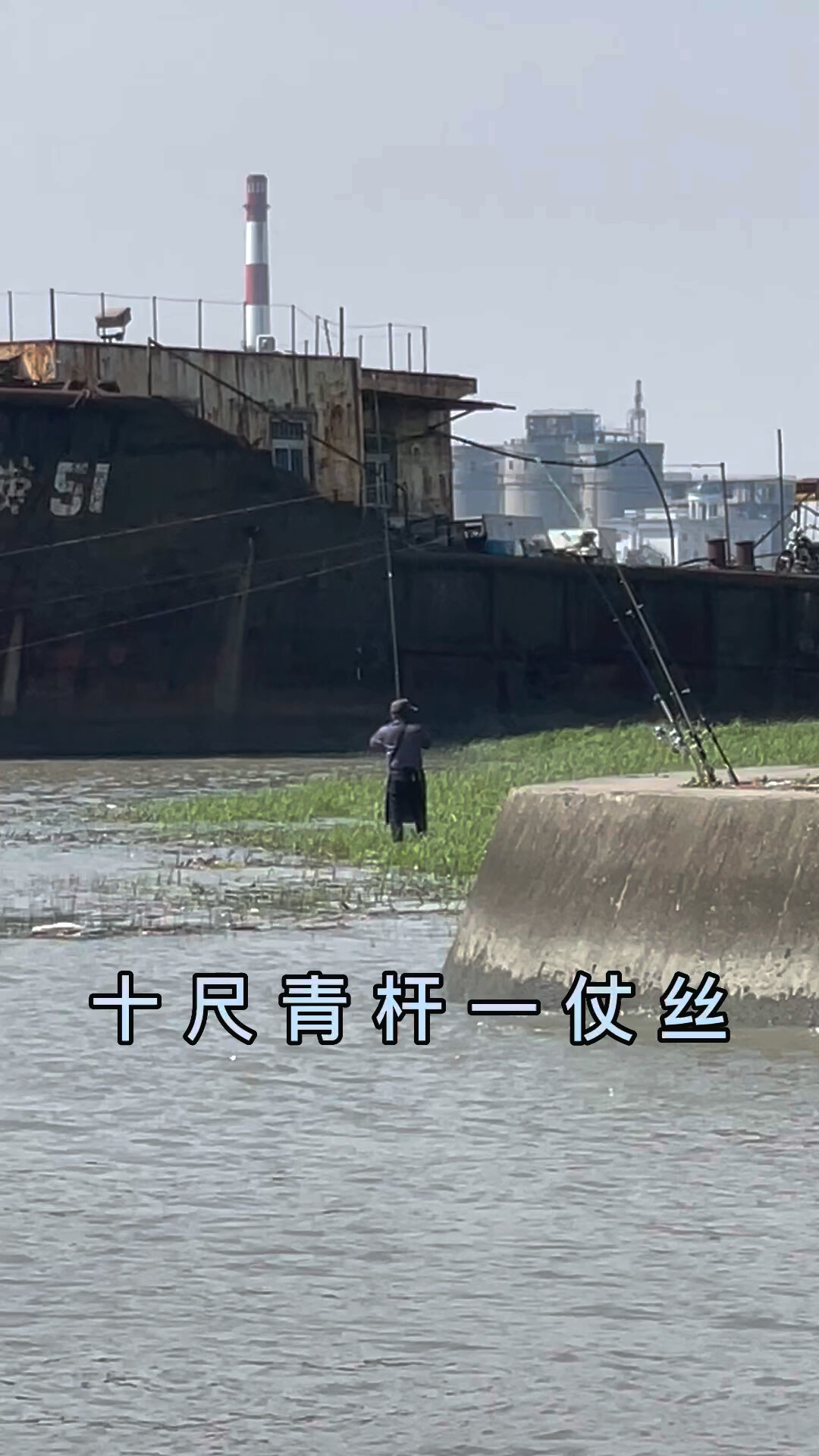 春钓进行时|钓鱼人打油诗一首