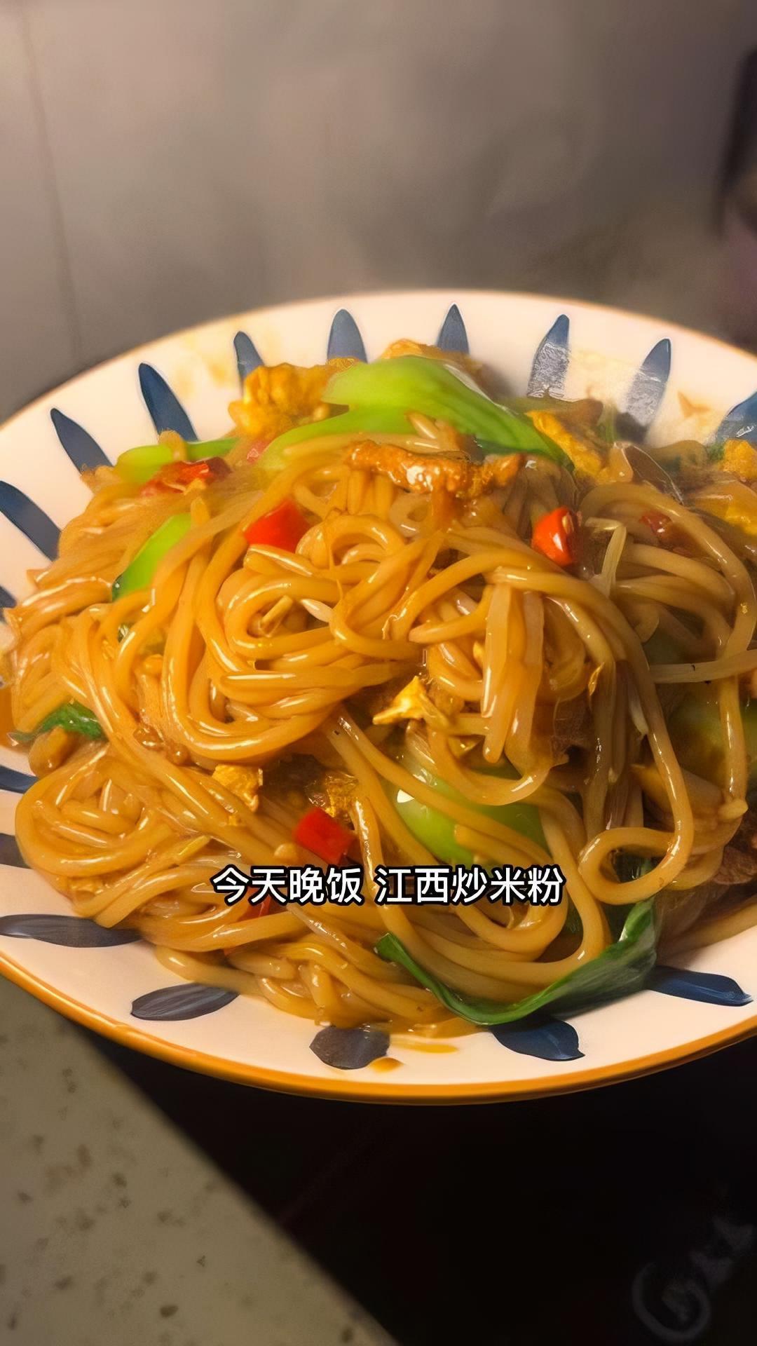 今天晚饭做了江西炒米粉,香辣过瘾,我和老公都爱吃,做法也很简单 美食 人间烟火 记录真实生