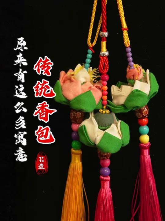 香包历史十分悠久,香包是吉祥物,象征着祈福和辟邪的美好寓意。河南非遗 香包 布老虎 黄河岸