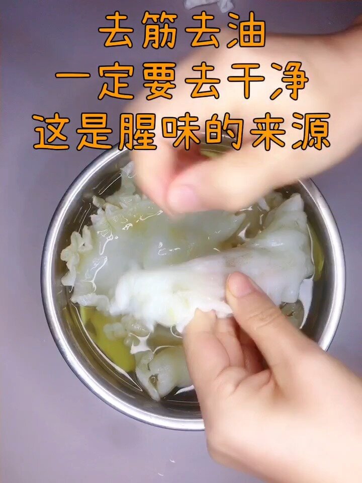 鲜炖花胶:鳕鱼胶泡发全过程及注意事项!
