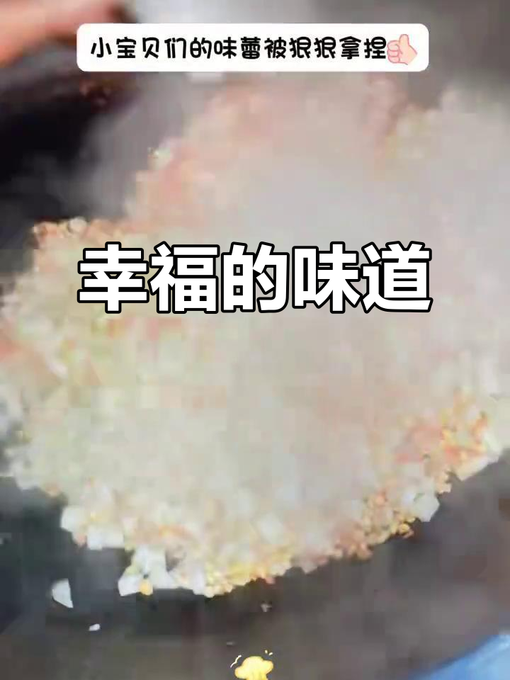 幼儿园的暖心午餐,鸡肉冬瓜香气扑鼻,孩子们吃得津津有味
