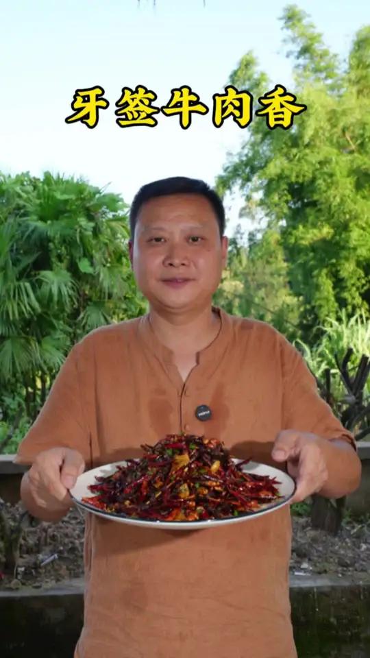 夜市大排档的牙签牛肉学起来 在家也能做出餐馆味道