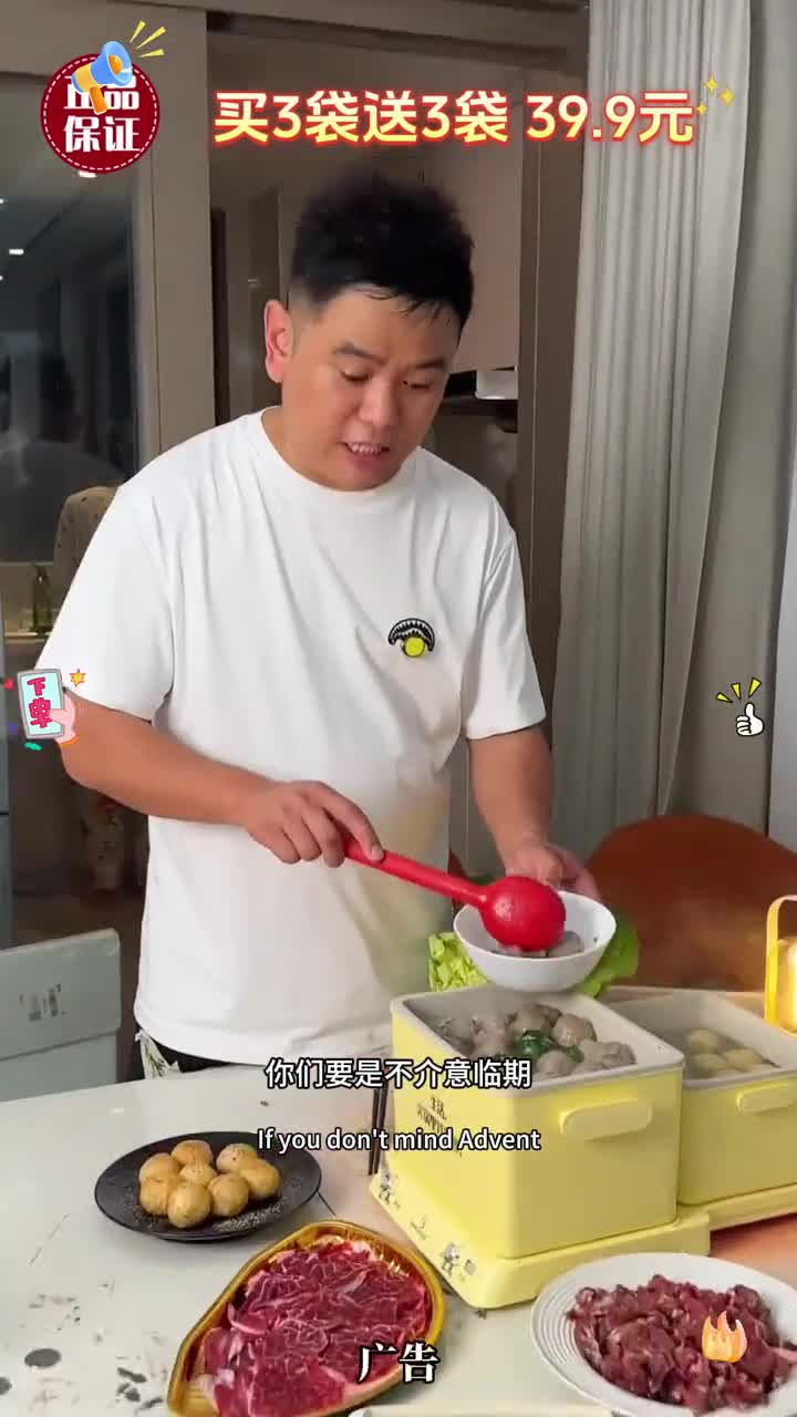 「到手6包」发6袋潮汕手打牛肉丸250g袋Q弹紧实鲜嫩多汁7.3