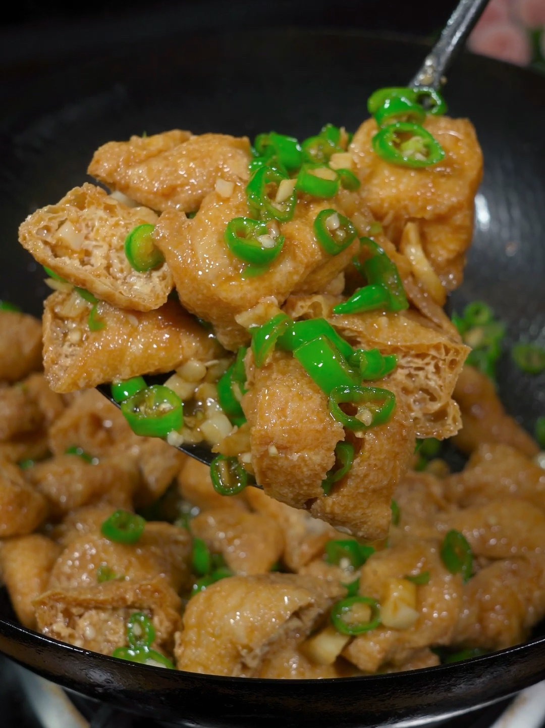 青椒炒油豆腐