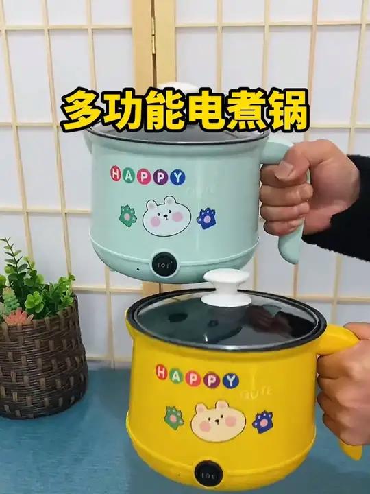 家里一日三餐都在用的 小电锅 蒸煮烹炸涮煮炖样样行,很方便实用 电煮锅 不粘锅