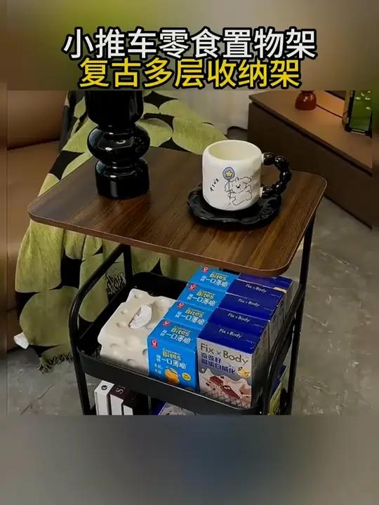 天呐,我居然薅到了置物架小推车的大羊毛!胡桃木色搭配黑色真的简约又高级!收纳架架
