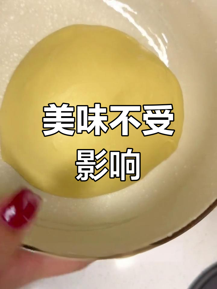 深夜做毛毛虫面包,泡芙酱虽断但味道依旧完美