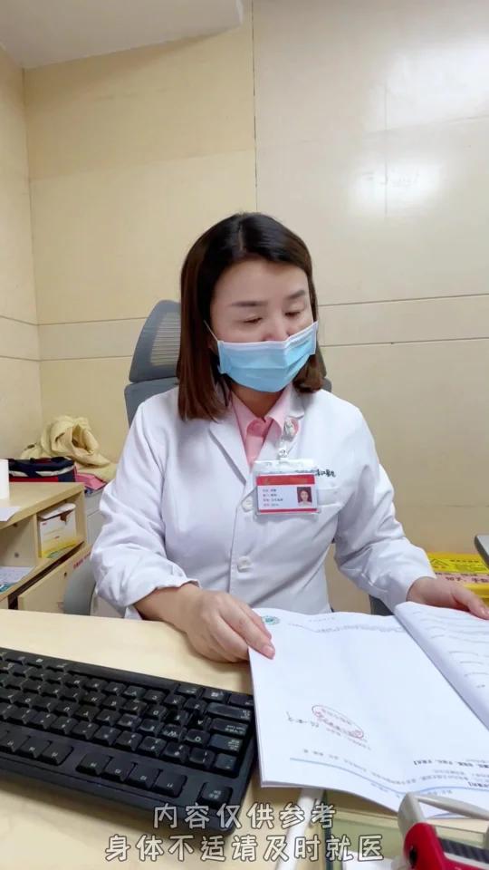 翼状胬肉为什么会长？是因为手机看多了吗？  健康  