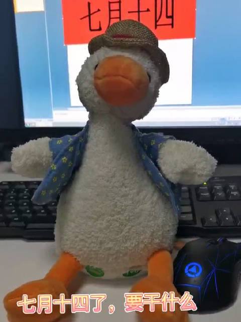 中元节到底是什么节日「广西人如何过七月十四」中元节 到了,广西人的习俗,祭祀祖先、吃鸭子(