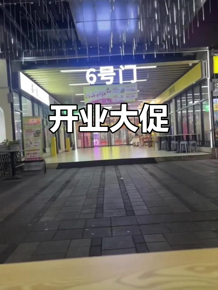 綦江鸡公煲开业，全场8.8折，饮品免费畅饮！