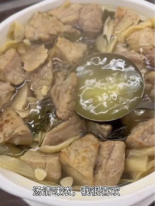 入秋必备炖汤:菜干南北杏炖猪肺汤!猪肺真的难洗 美食制作分享健康饮食美食教程寻味烟火气