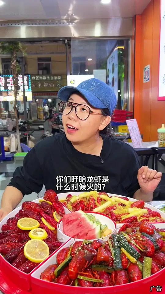 盱眙人在六安烧盱眙小龙虾?看着不错耶,地道不地道尝尝才知道!