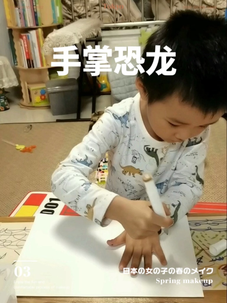 霸王龙(简笔画)
