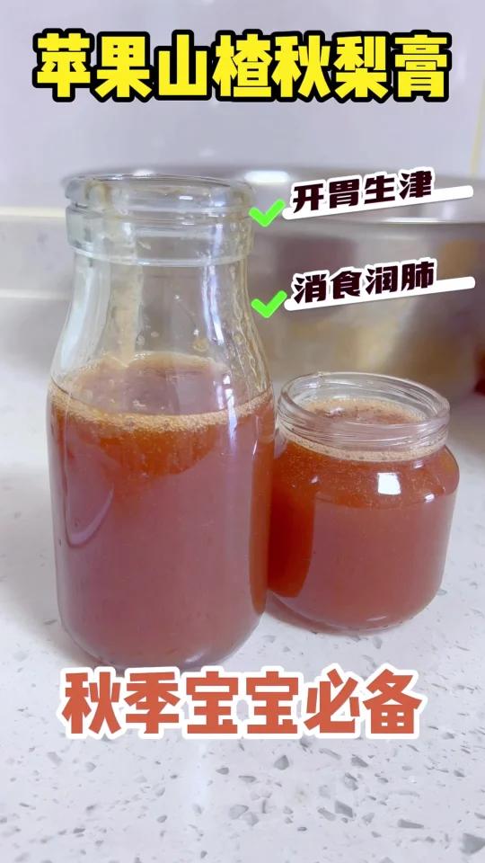 简单成功率高自制8M+宝宝秋梨膏|润肺开胃