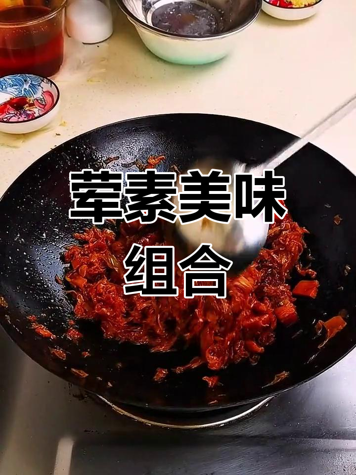 好久没吃肉,今天做个卷心菜烧肉,荤素搭配超满足!