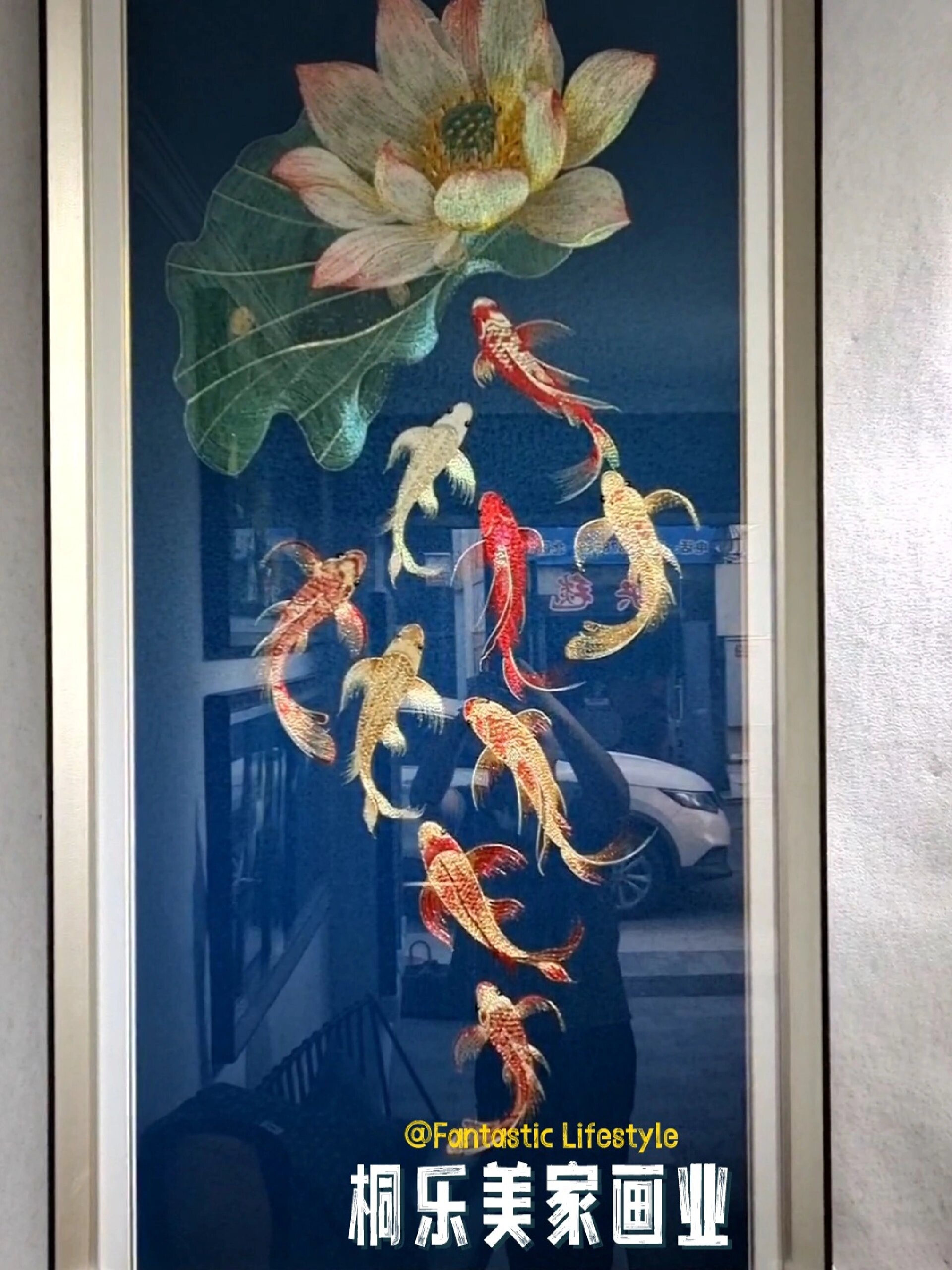 织锦绣玄关装饰画—九鱼纳福