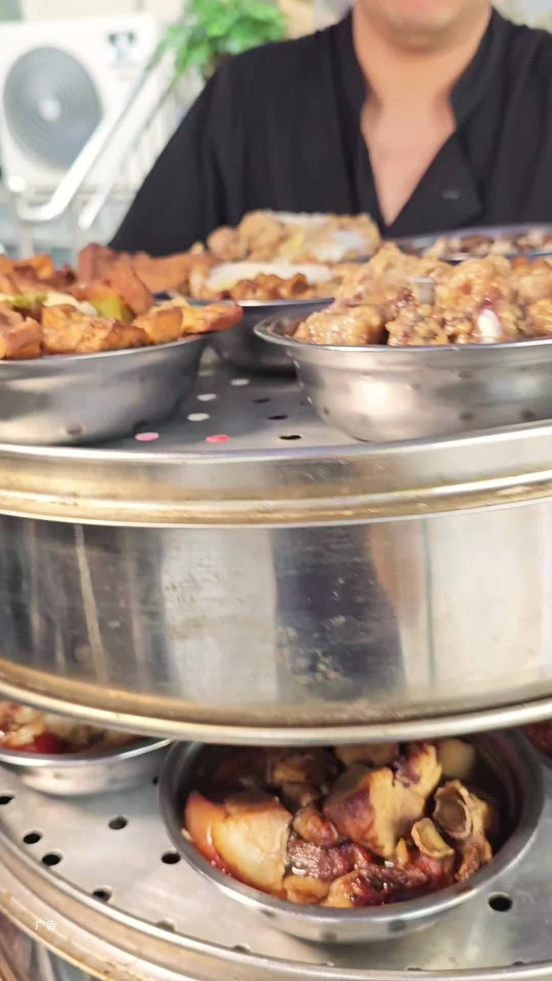 可以带走!真的合适!好吃!方便!上庄 蒸碗 八大碗 小吃