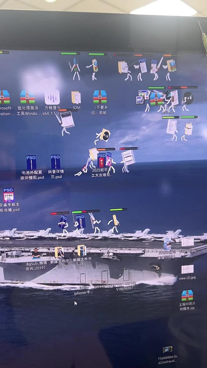 电脑桌面中毒怎么办，精彩Steam游戏瞬间