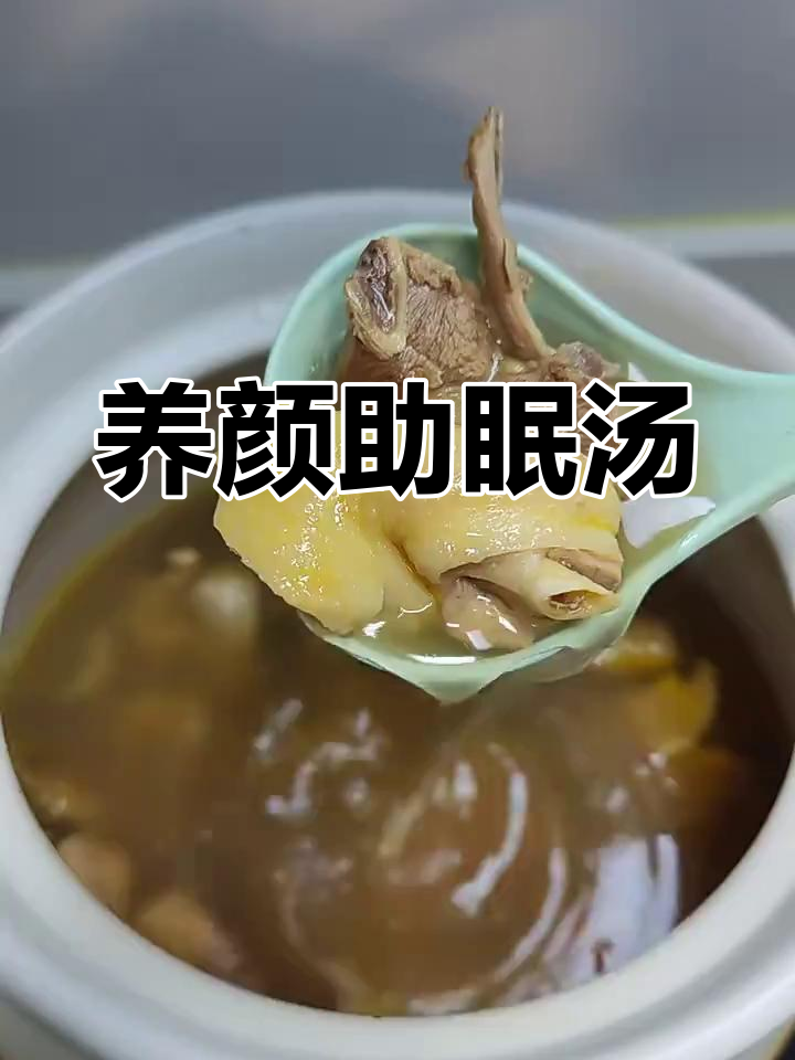 灵芝煲鸡汤,养颜排毒又护肝,熬夜党必试
