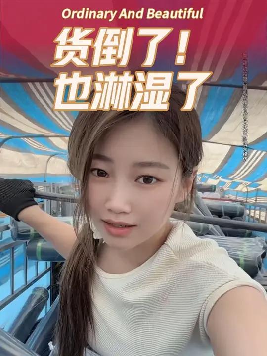 “到底是什么样的伟大前程，值得我们把四季都错过”。#一人一车闯天下#货运生活#小趴菜