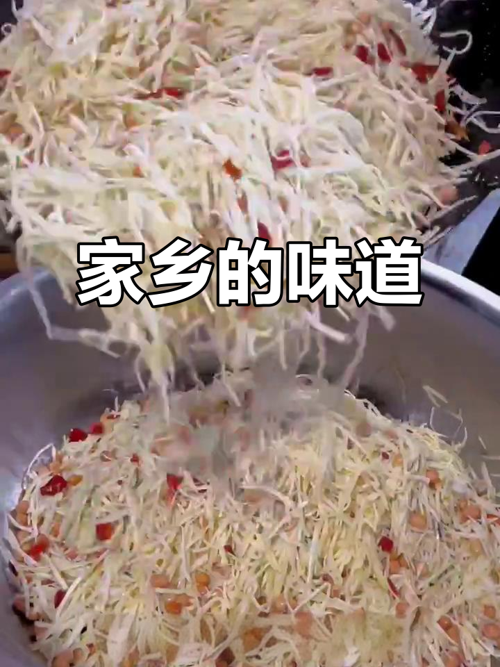 芥菜丝炝炒,白如玉、脆爽十足!玉米糁搭配更美味!