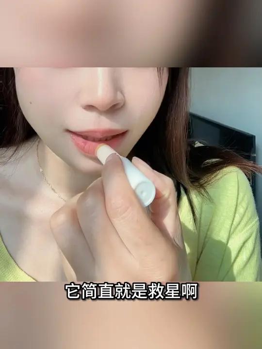 润唇膏 山茶油润唇膏,秋冬必备款!秋冬新品 润唇膏 秋冬必备