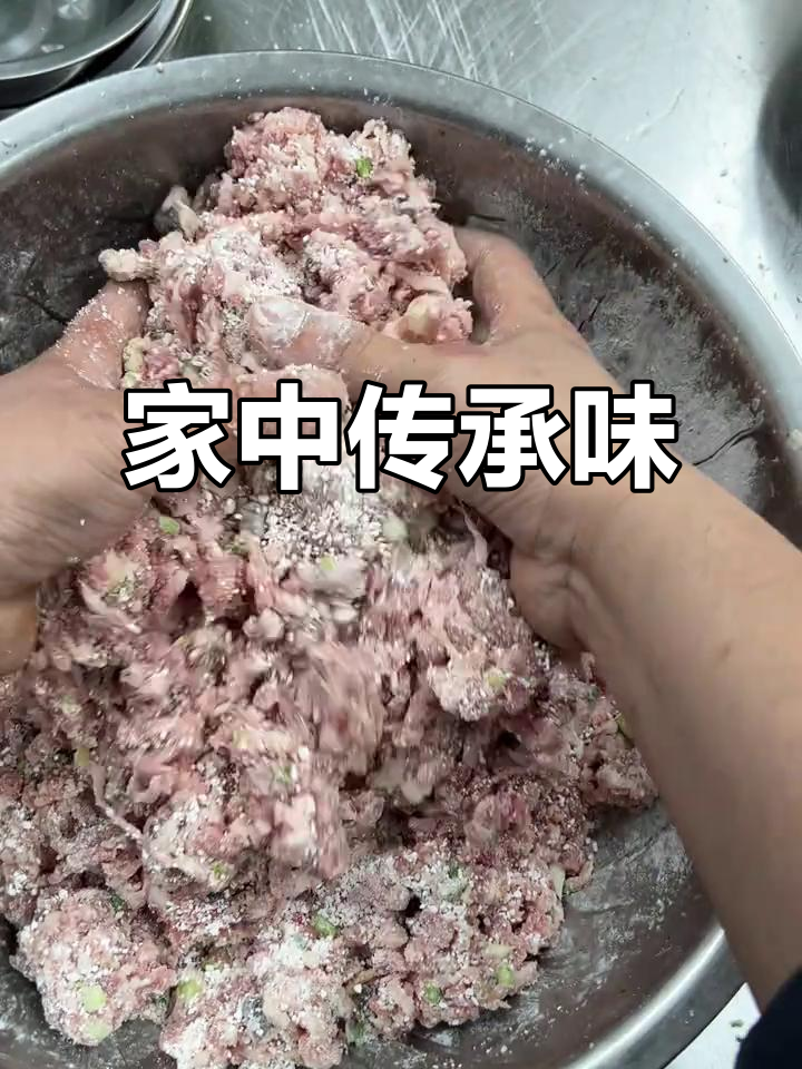 客家风味,新年动手做肉丸,传承美味在家轻松享