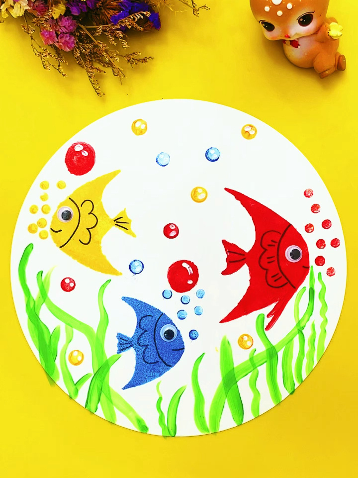 儿童画:简单易学的小彩鱼