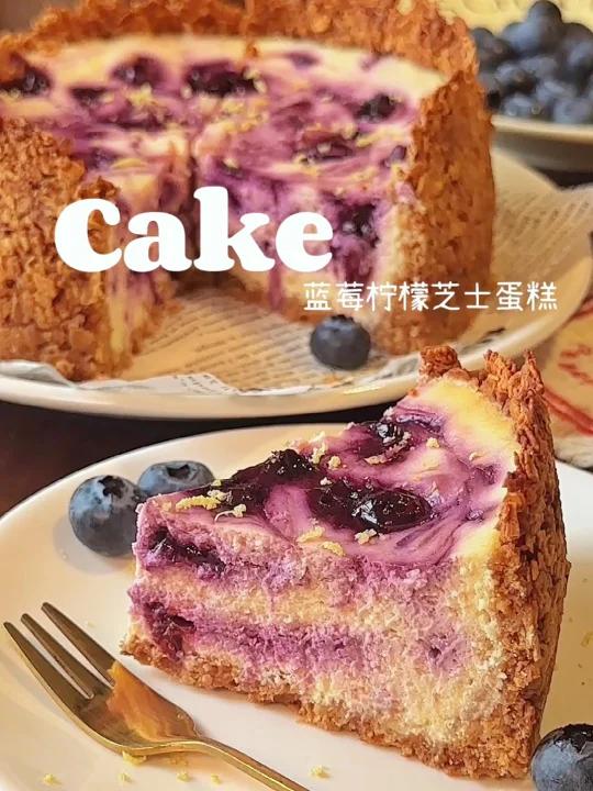 低卡甜品蓝莓柠檬芝士蛋糕清新不腻0油