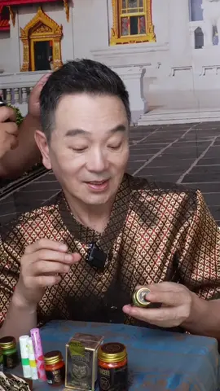 有一说一,泰国的青草膏真的挺好用的