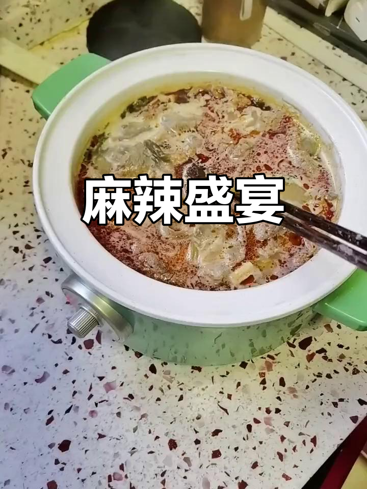 小黑嫂想吃麻辣烫,李海龙赶紧安排羊肉肥牛大餐