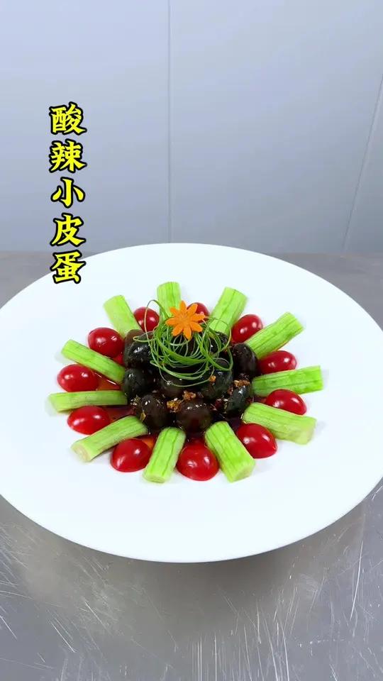 花式新吃法 凉菜摆盘装饰技巧 美食