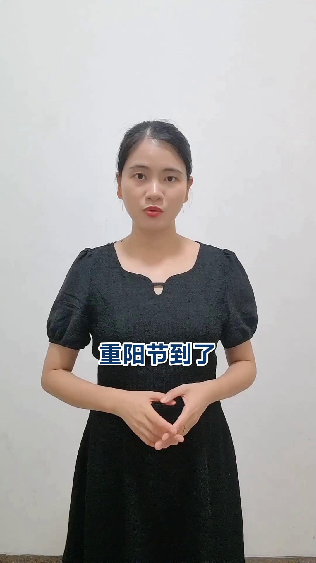 重阳节吃红薯粥的好处