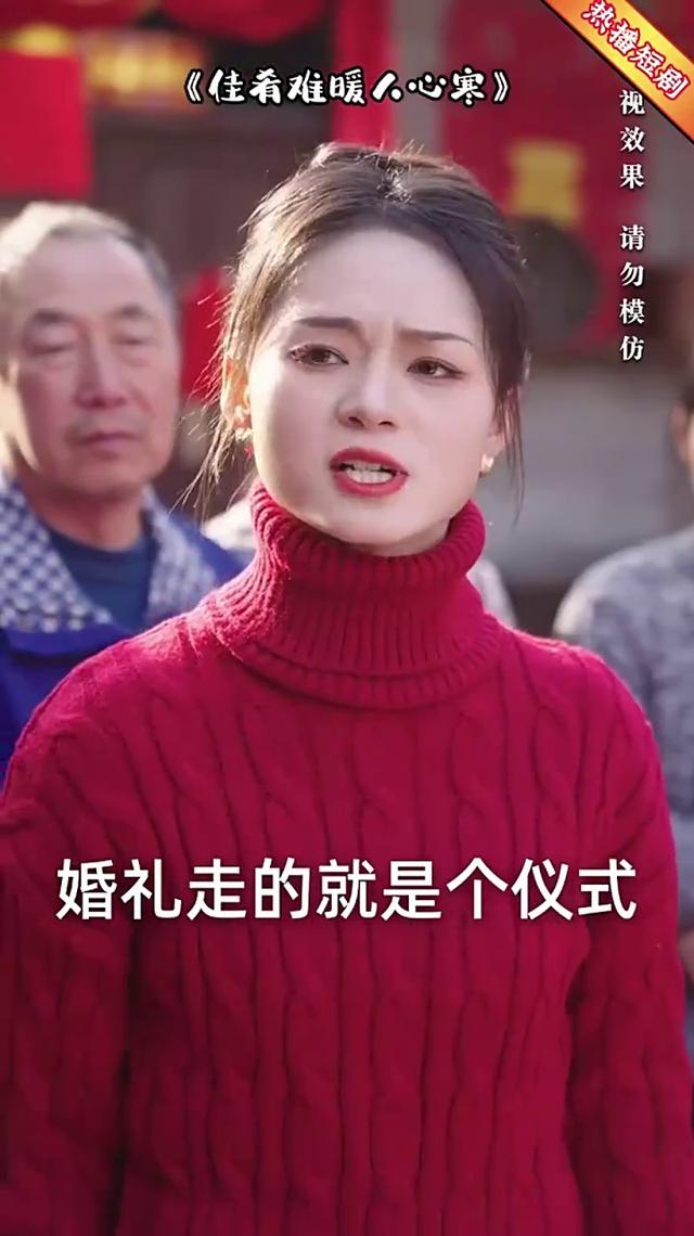 农村酒席500元一桌20道菜,众人却纷纷喊贵