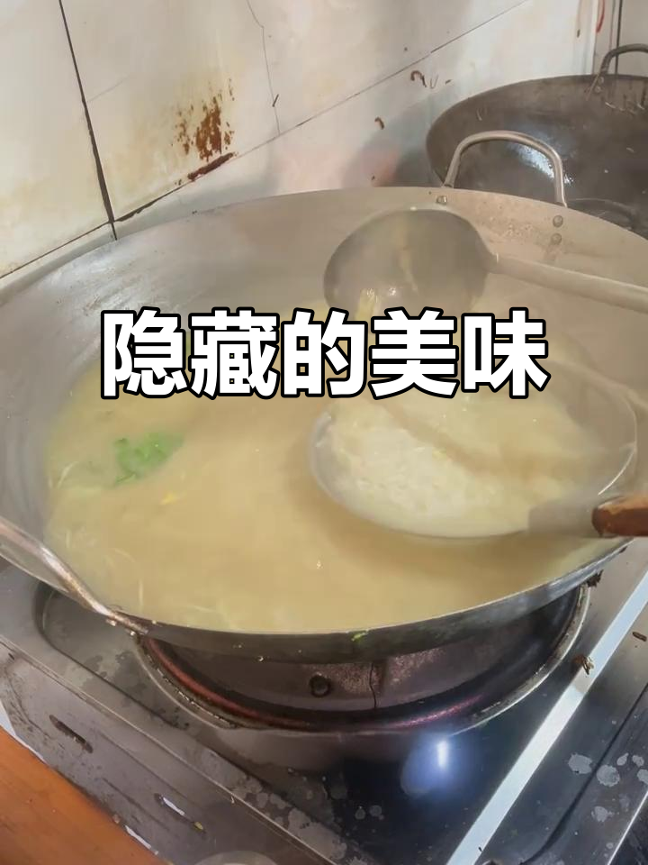 海棠湾的隐秘美食,路边小店炒粉香气扑鼻