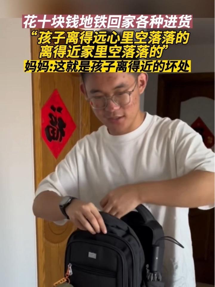 9月21日(采访时间),江苏。男孩不舍得用生活费买水果,回家进货,看没看到曾经的自己?大学